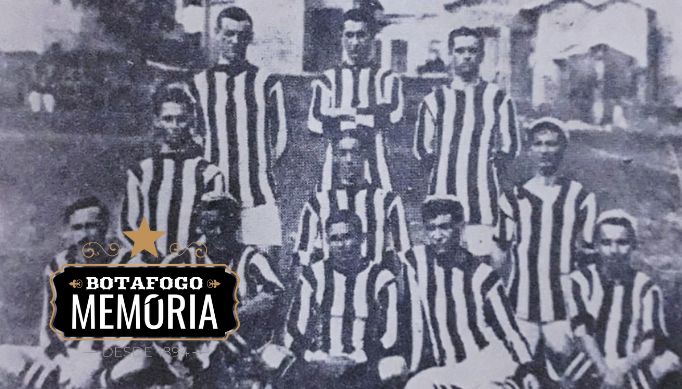 Imagem carregada