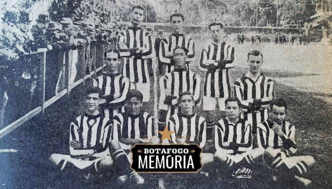 Imagem carregada